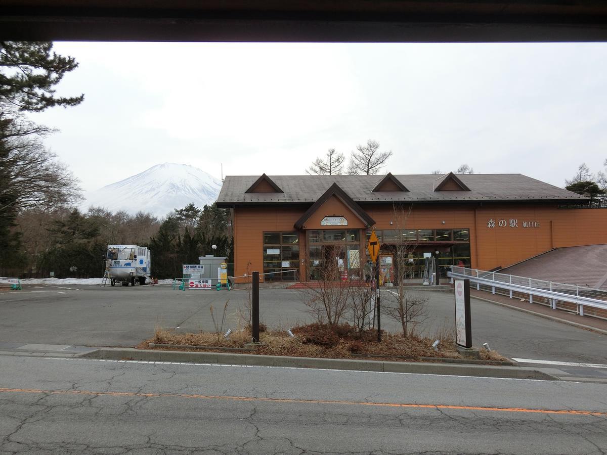 Asia Hotel Fujisan Jamanakako Kültér fotó